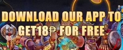 App Download Bonus